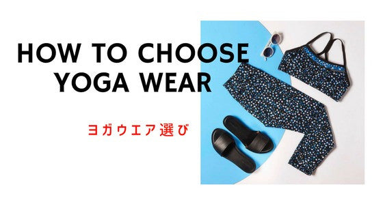 ルルレモン4wayベスト　オリンピック限定 ルルレモン4wayベストオリンピック限定