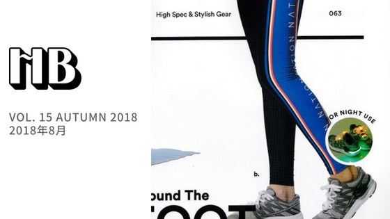 Humming Birds Vol. 15 に P.E Nationなどのウェアが掲載されました