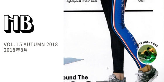 Humming Birds Vol. 15 に P.E Nationなどのウェアが掲載されました