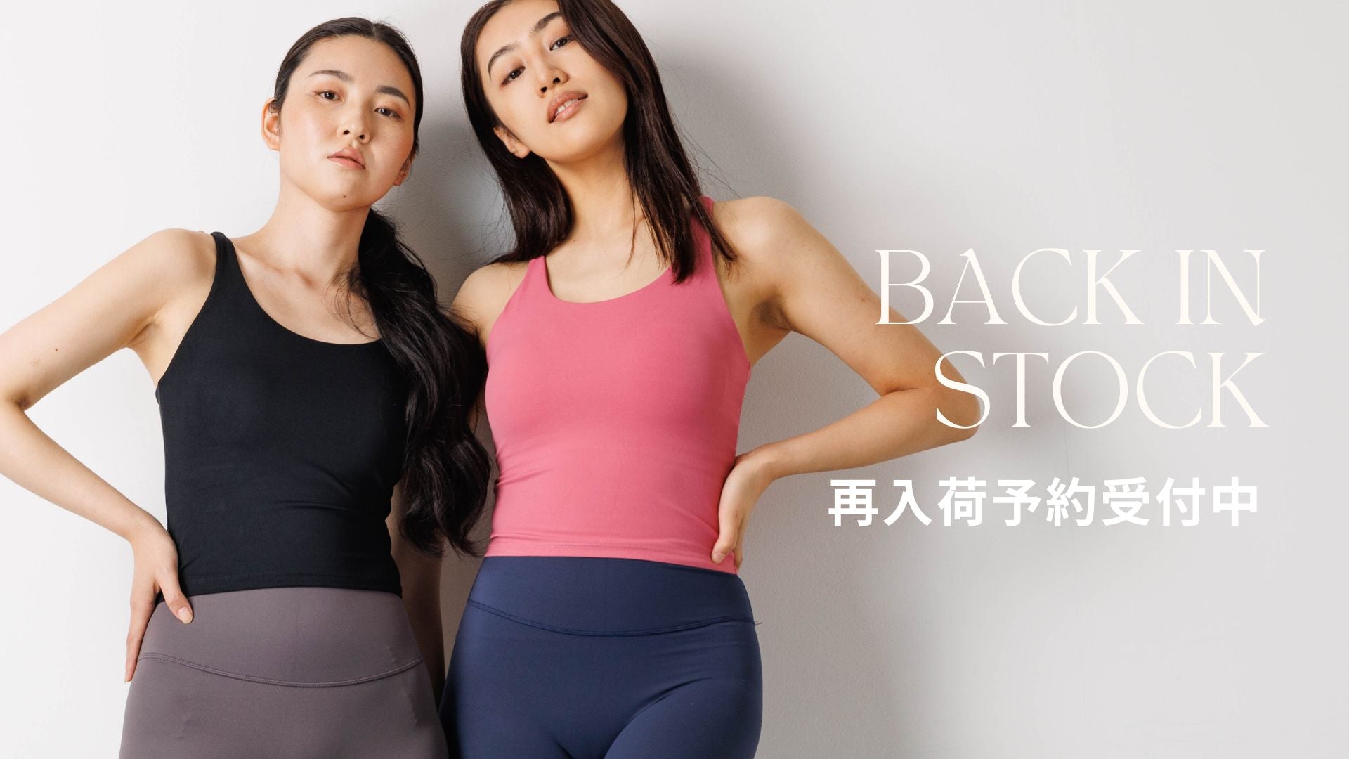 予約受付中 ｜ 5月中旬以降の発送