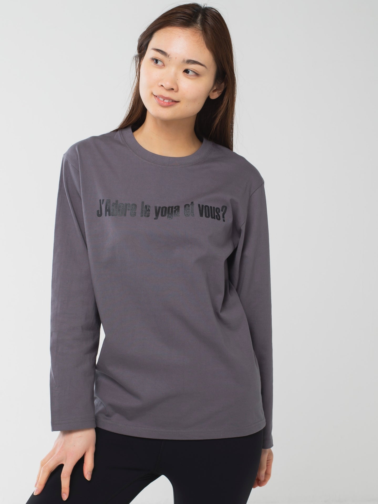I love yoga Long-Sleeve Tee grey