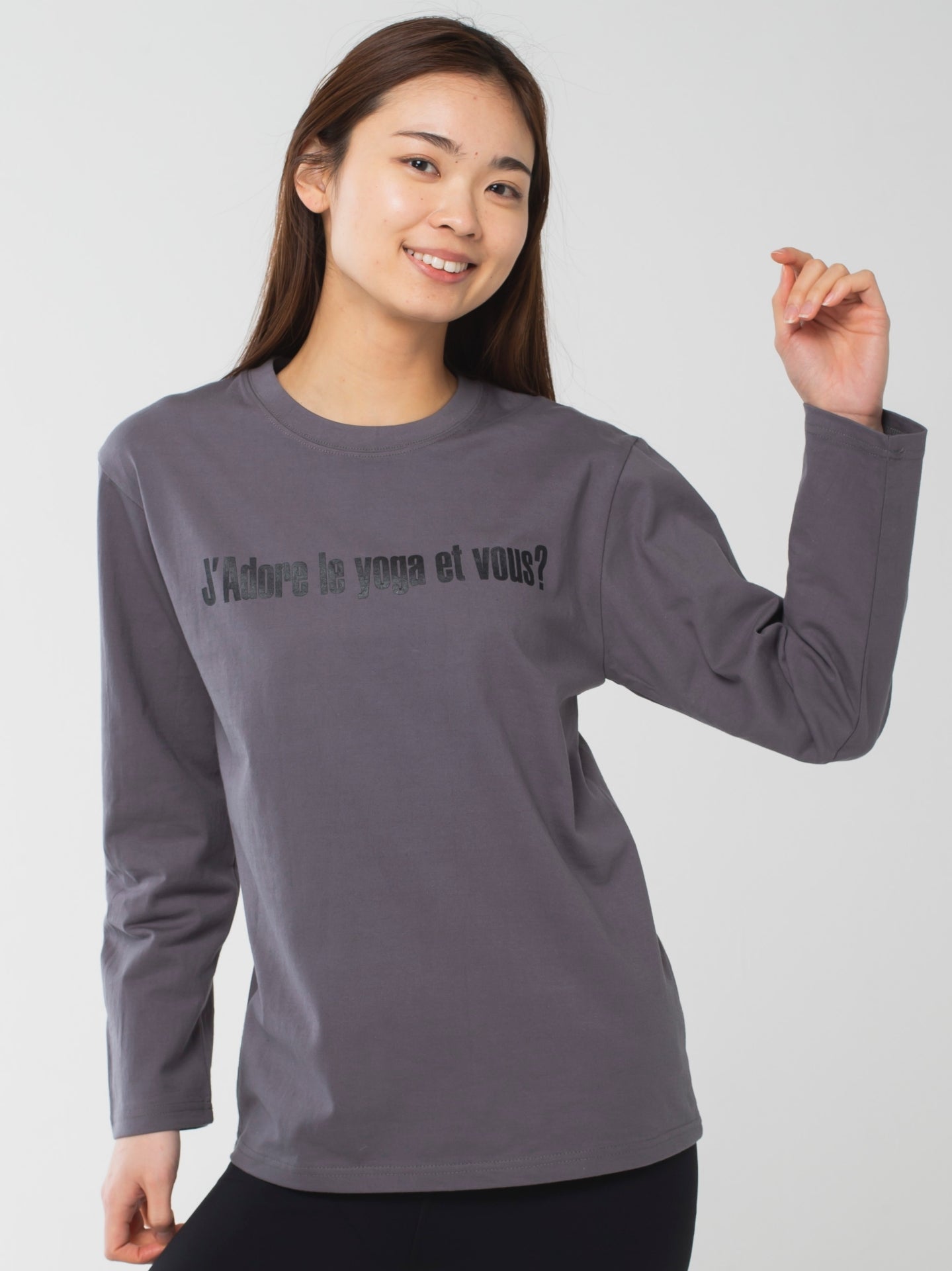 I love yoga Long-Sleeve Tee grey