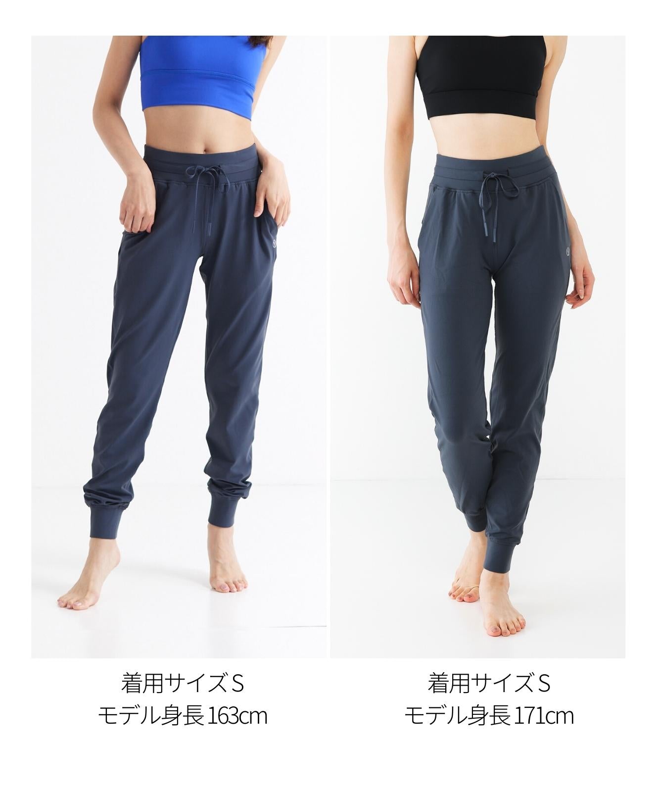ナタリー トラックパンツ グレー