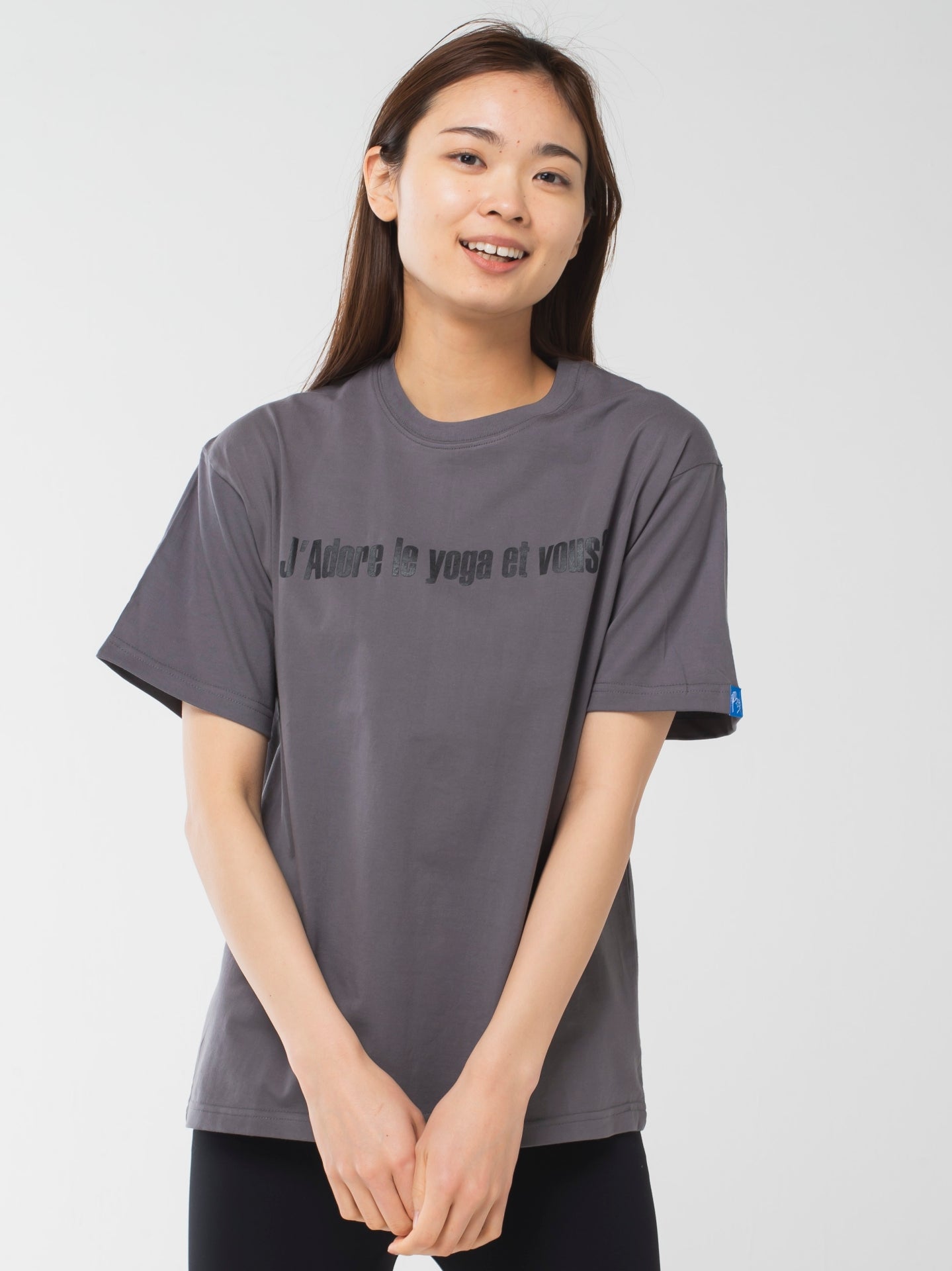 I love yoga T-shirts dark grey